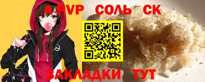 jwh Кимры