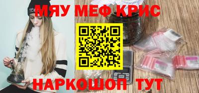 тгк Кингисепп