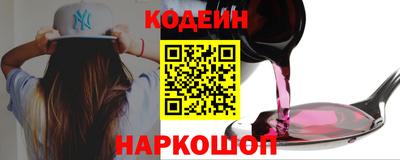 тгк Кингисепп