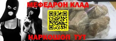 тгк Кингисепп