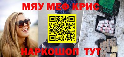 твердый Кинель