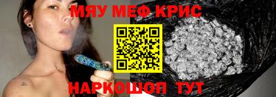 тгк Кингисепп