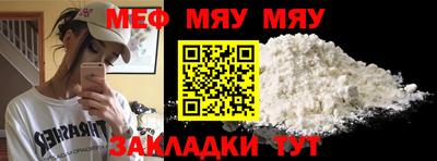 тгк Кингисепп