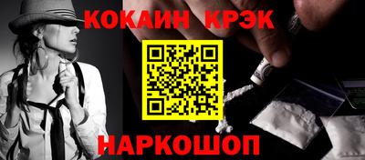 твердый Кинель