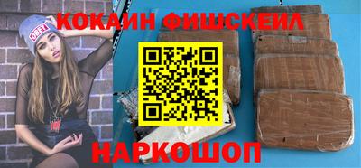 jwh Кимры