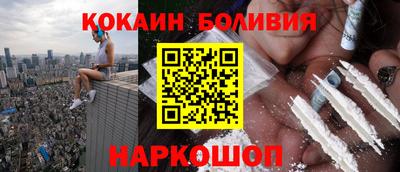 jwh Кимры