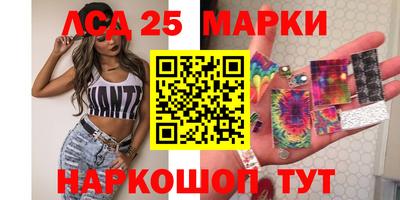 jwh Кимры