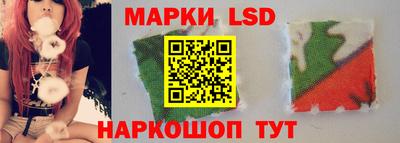 твердый Кинель