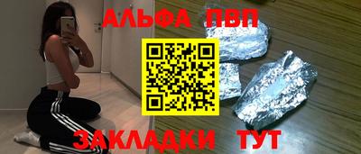 твердый Кинель