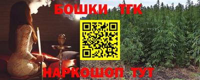 jwh Кимры
