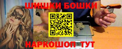 jwh Кимры
