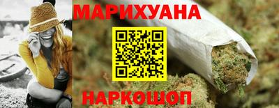 jwh Кимры