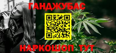 jwh Кимры