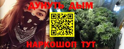 jwh Кимры