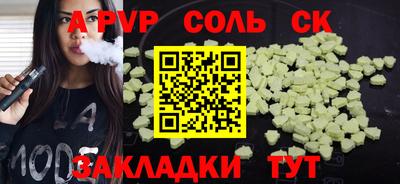 jwh Кимры