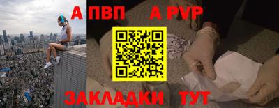 твердый Кинель