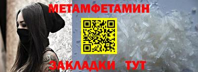тгк Кингисепп