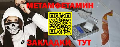 твердый Кинель