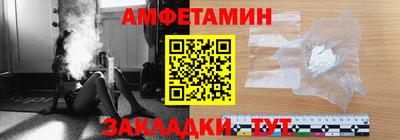 твердый Кинель