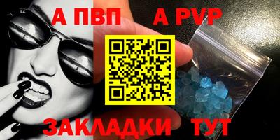 твердый Кинель