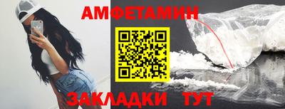 твердый Кинель