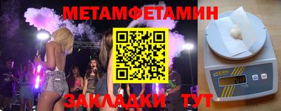 тгк Кингисепп