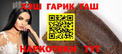 jwh Кимры