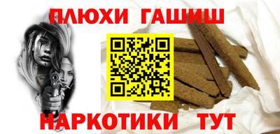 тгк Кингисепп