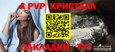 твердый Кинель