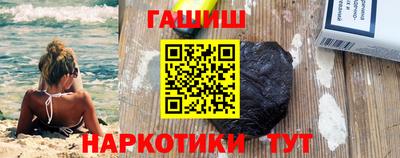 твердый Кинель