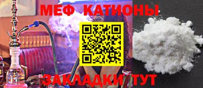 тгк Кингисепп