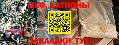 тгк Кингисепп
