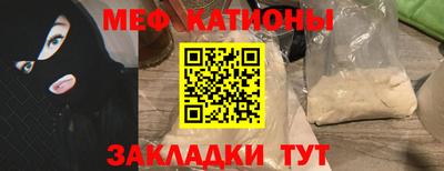 твердый Кинель